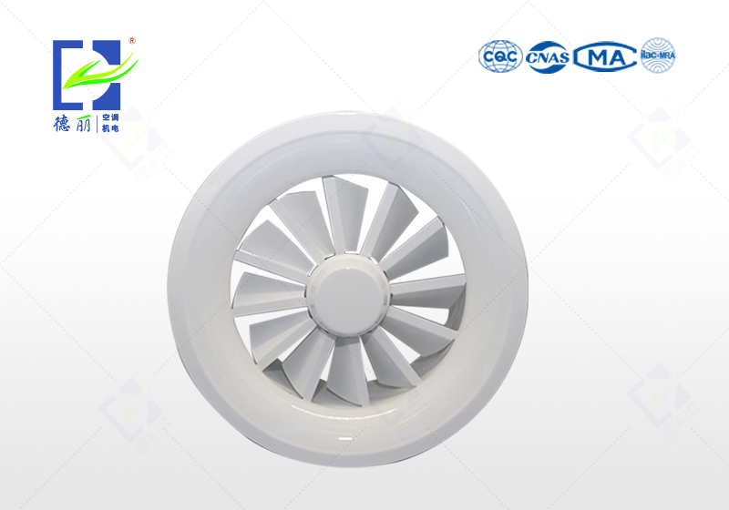 Vortex Inducing Centrifugal Fan