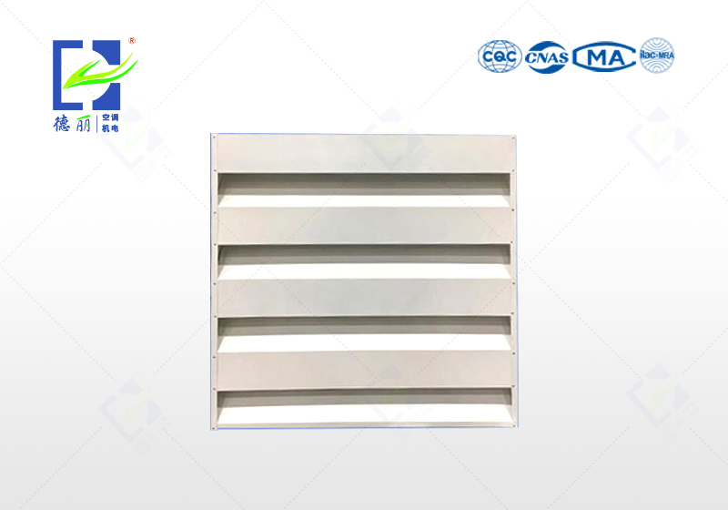 Sound Attenuation Louver Assembly