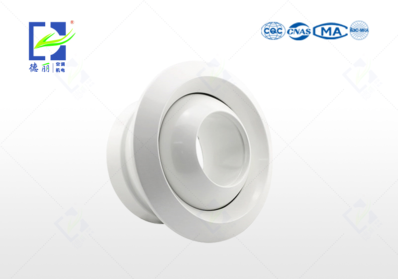 Adjustable Ball-Type Air Jet Nozzle