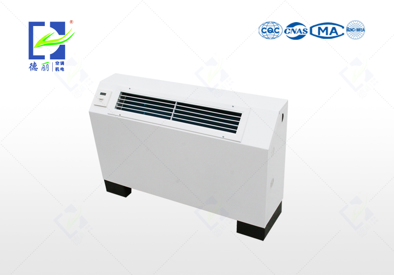 Vertical Exposed Fan Coil Unit