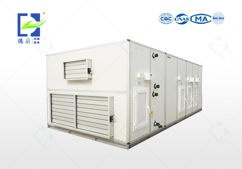 Modular Air Handling Unit (MAU)