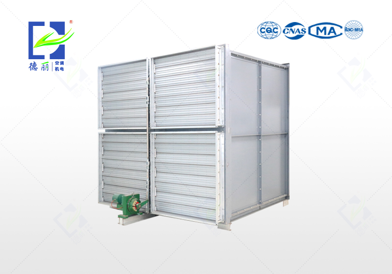 Metro Electric Combination Air Damper