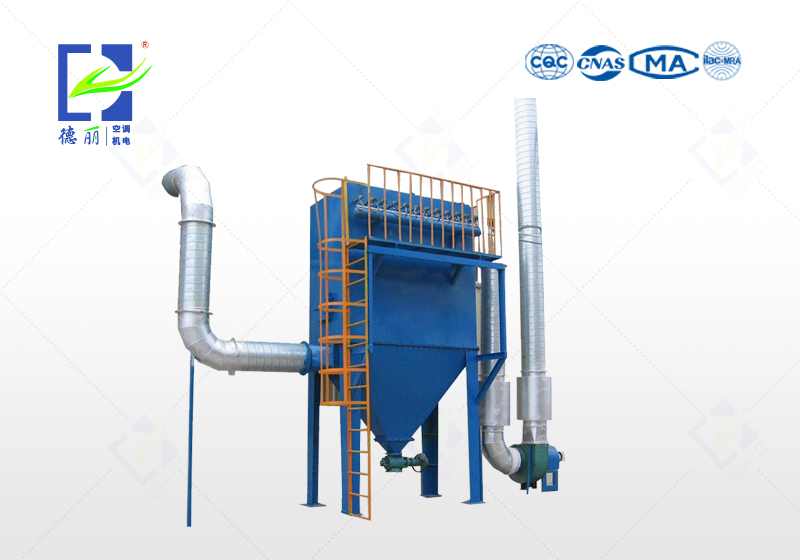 Chemical Industry Dust Removal Series